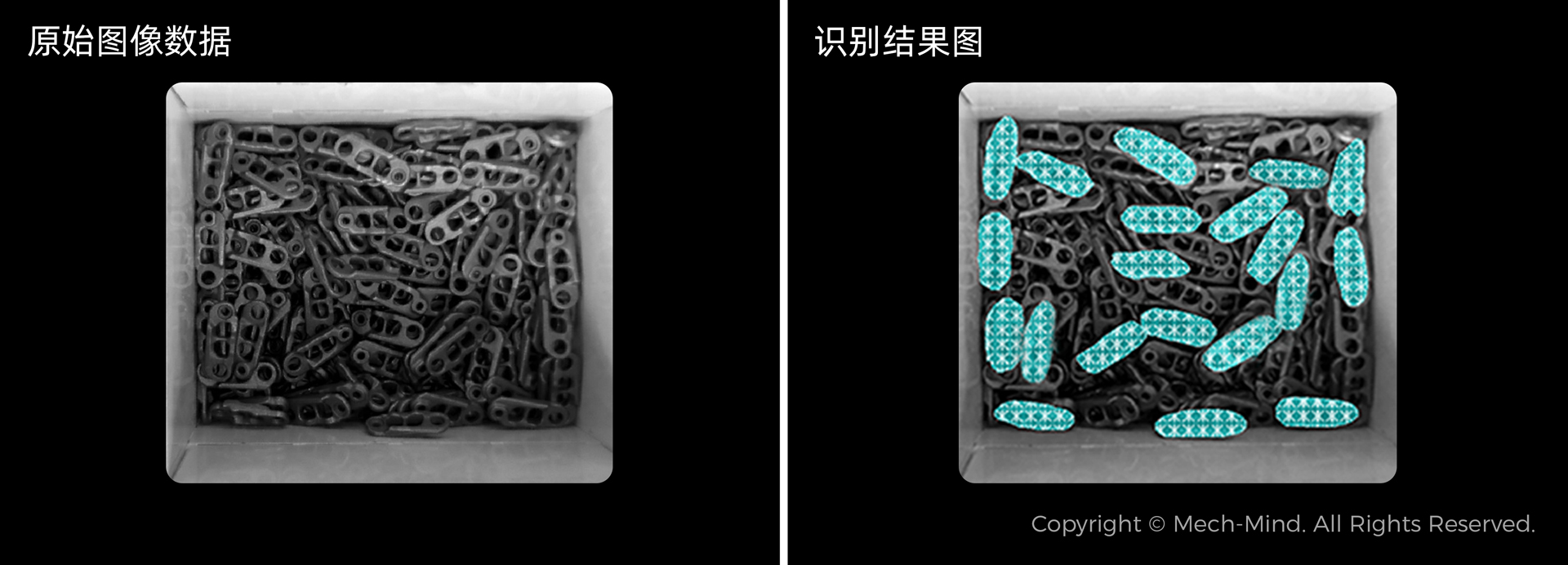 AI視覺(jué)軟件Mech-DLK，助力集成商高效解決定位、質(zhì)檢等復(fù)雜應(yīng)用