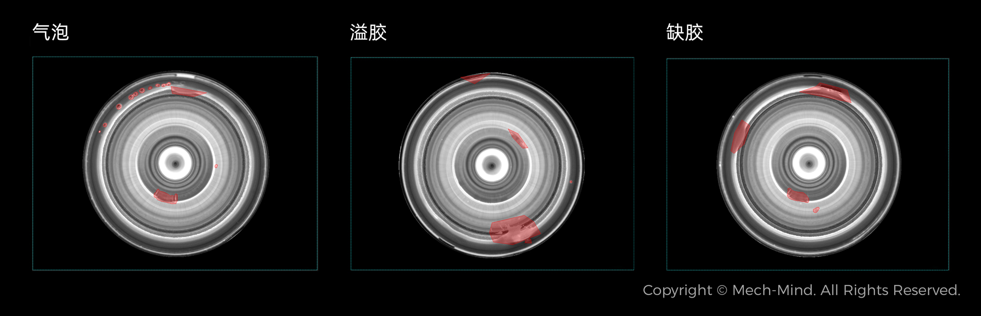 AI視覺(jué)軟件Mech-DLK，助力集成商高效解決定位、質(zhì)檢等復(fù)雜應(yīng)用
