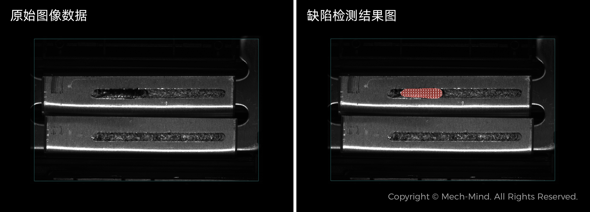 AI視覺(jué)軟件Mech-DLK，助力集成商高效解決定位、質(zhì)檢等復(fù)雜應(yīng)用