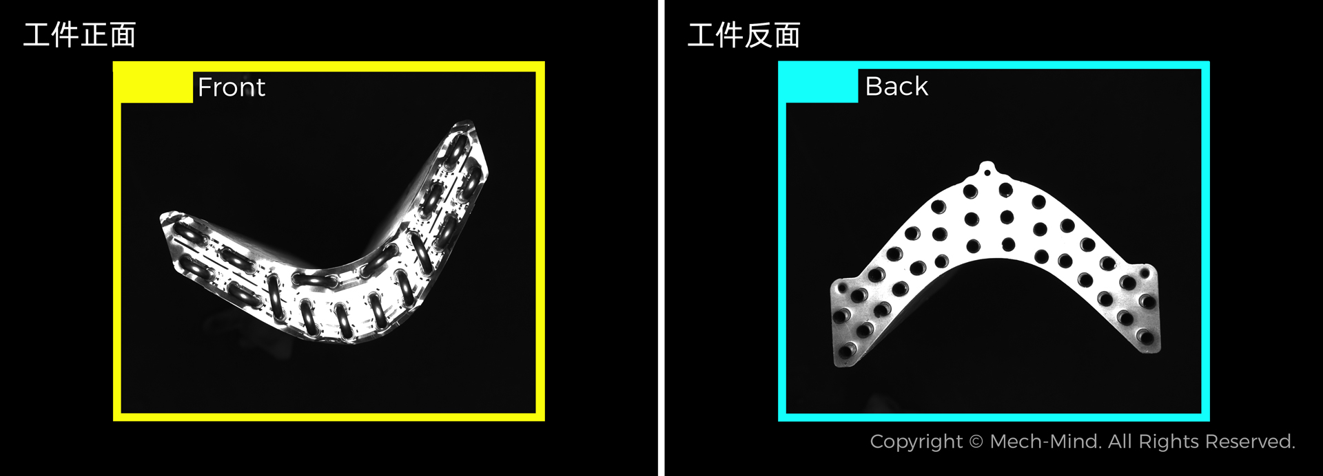 AI視覺(jué)軟件Mech-DLK，助力集成商高效解決定位、質(zhì)檢等復(fù)雜應(yīng)用
