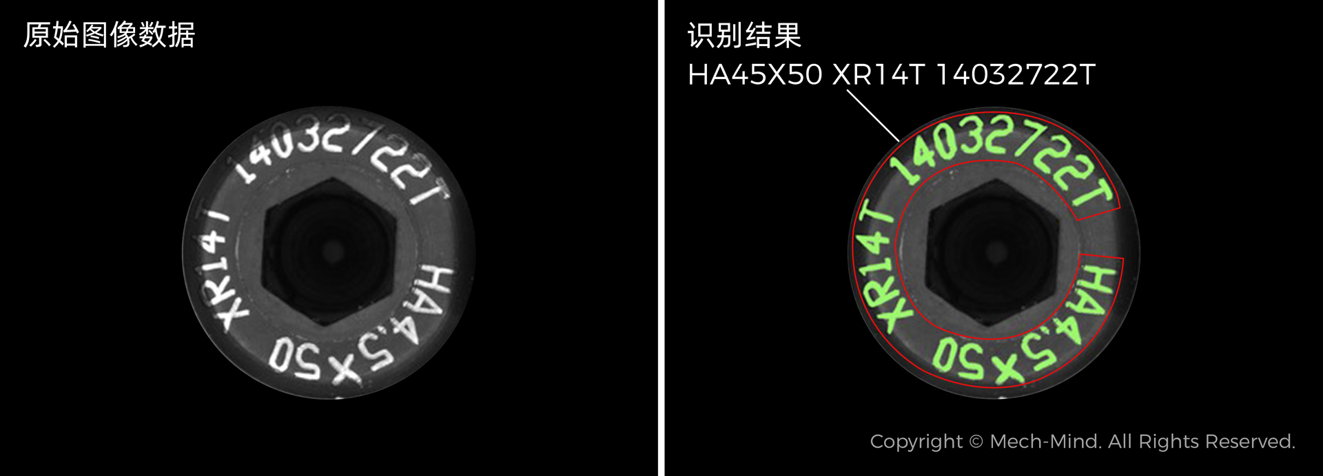 AI視覺(jué)軟件Mech-DLK，助力集成商高效解決定位、質(zhì)檢等復(fù)雜應(yīng)用