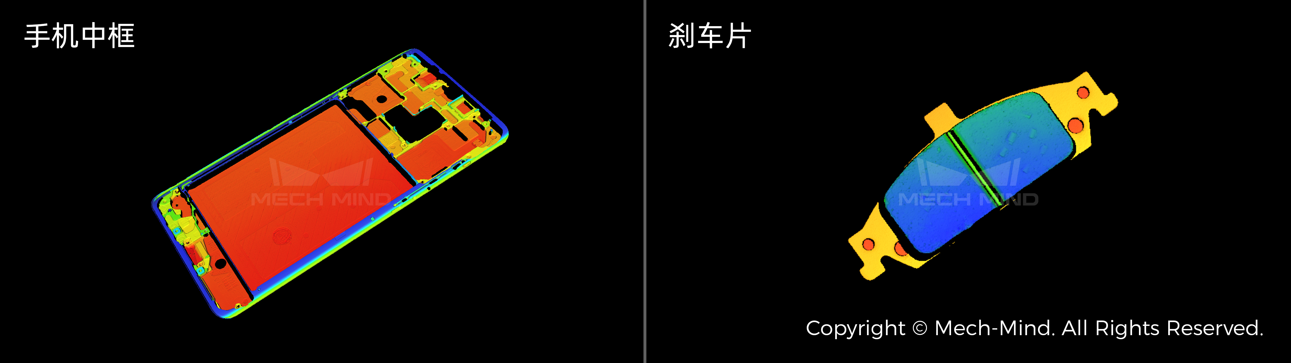 梅卡曼德邀您蒞臨工博會！展館C位，7家重量級合作伙伴，20余個最新智能機器人應(yīng)用