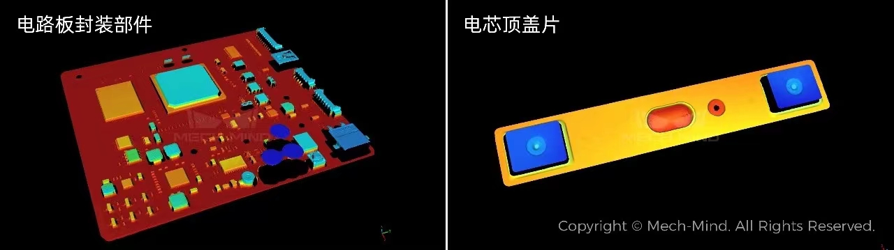 超大展位、超多應(yīng)用、13位重量級合作伙伴，梅卡曼德高能閃耀東京國際機器人展iREX2023！