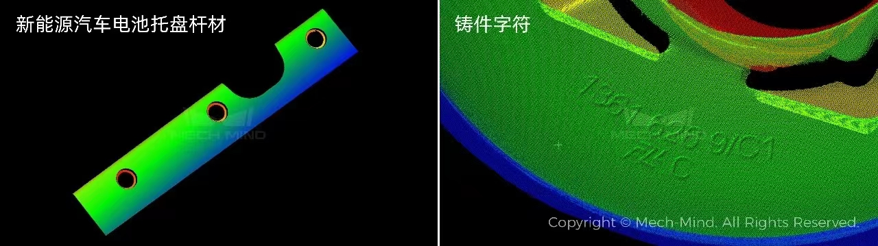超大展位、超多應(yīng)用、13位重量級合作伙伴，梅卡曼德高能閃耀東京國際機器人展iREX2023！