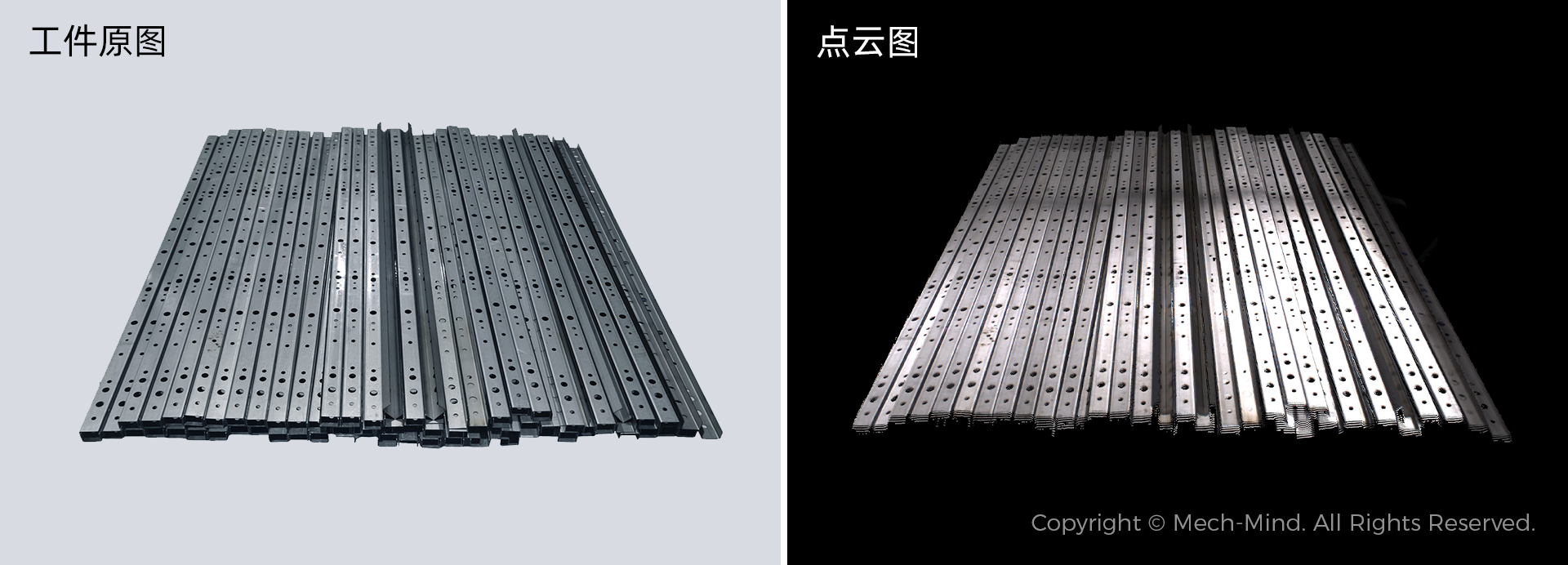 超遠距離工業激光3D相機Mech-Eye LSR XL發布，助力沖壓/一體化壓鑄車間高精度下料裝筐