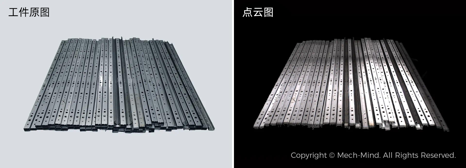 慕尼黑automatica 2025 | 梅卡曼德第三次亮相全球頂級自動化展，展出多項前沿具身智能技術及應用