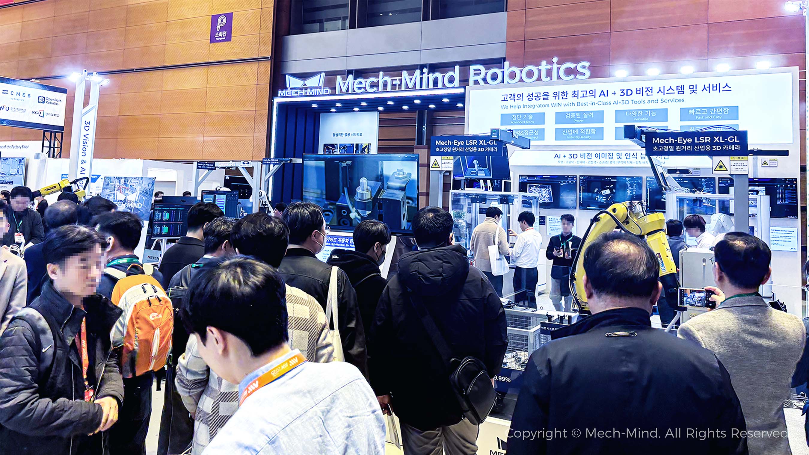 慕尼黑automatica 2025 | 梅卡曼德第三次亮相全球頂級自動化展，展出多項前沿具身智能技術及應用