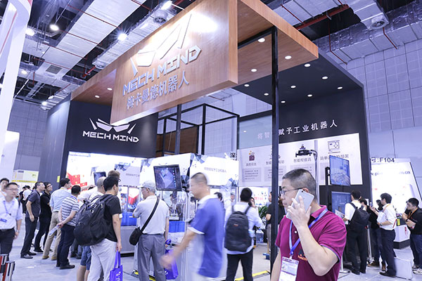 工博會回顧|3D視覺大熱成“行業風向標”，梅卡曼德六大展臺實力吸睛！