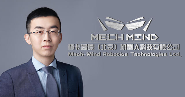 梅卡曼德邵天蘭：要讓工業機器人變得更聰明