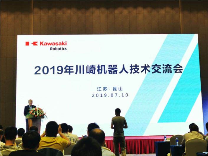 物流行業(yè)迎來硬核新技術(shù)，機(jī)器人混拆混碼方案亮相昆山