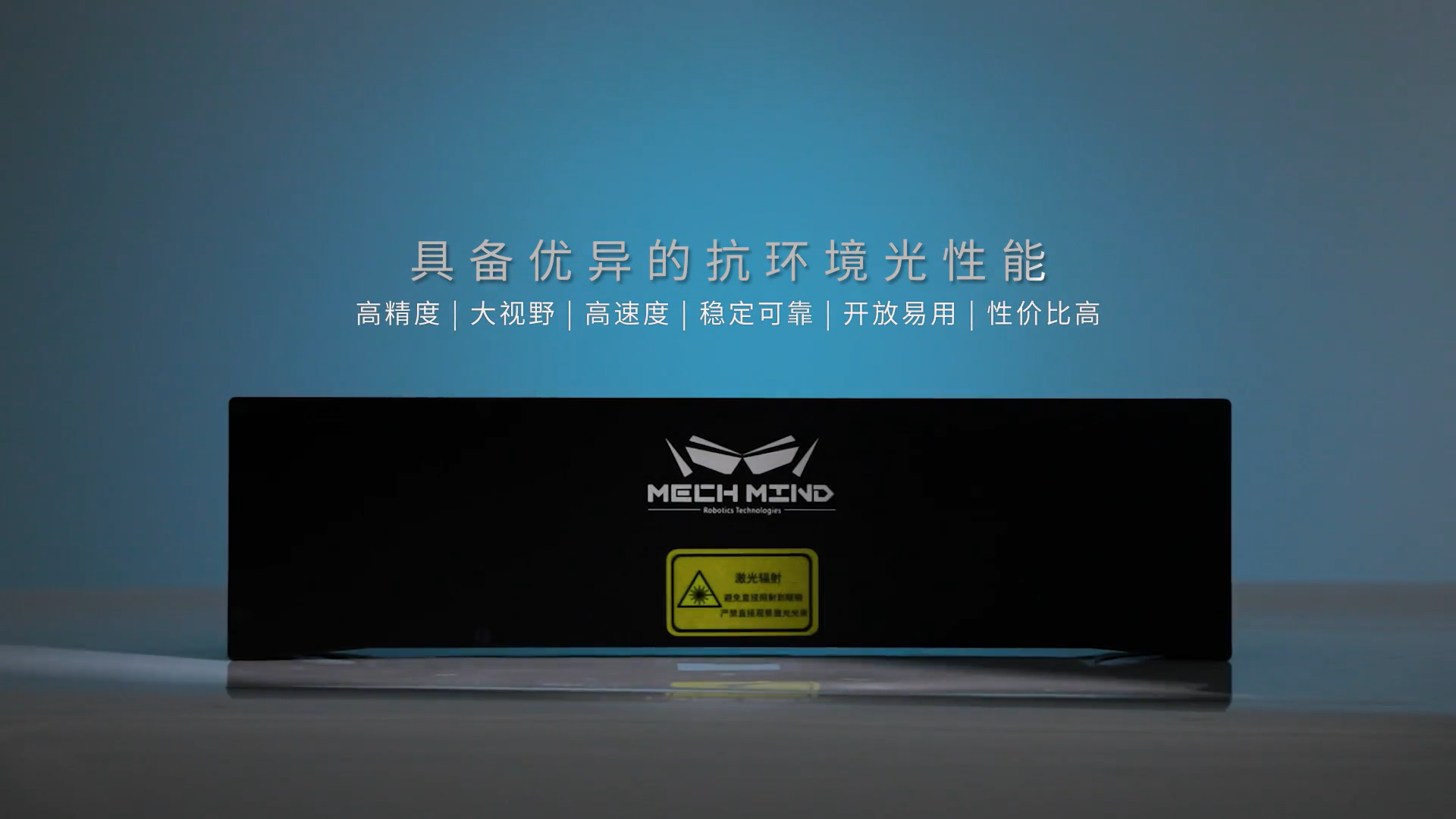 機(jī)器人領(lǐng)域頂級(jí)學(xué)術(shù)會(huì)議ICRA 2021開幕,金牌贊助商梅卡曼德邀您共聚西安 機(jī)器人領(lǐng)域頂級(jí)學(xué)術(shù)會(huì)議ICRA 2021開幕,金牌贊助商梅卡曼德邀您共聚西安