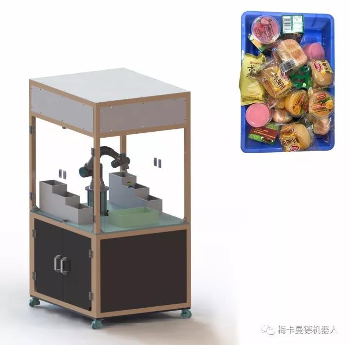 梅卡曼德邀你來(lái)看工博會(huì)，零距離感受AI+機(jī)器人